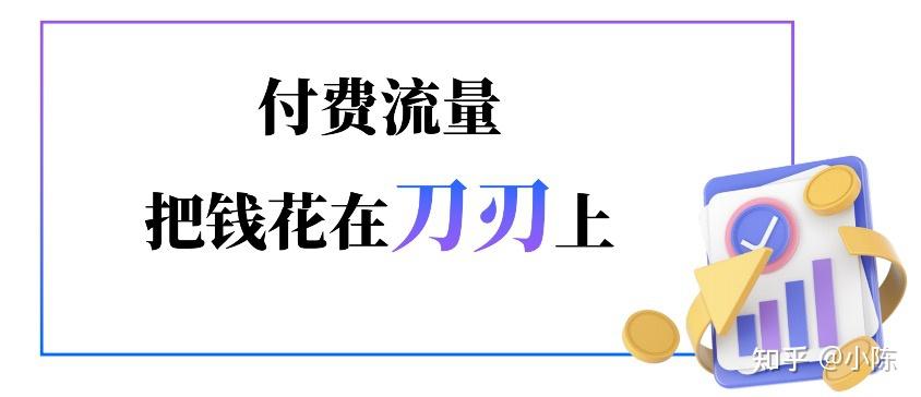 抖音運營經驗總結_抖音運營經驗_抖音運營經驗300字