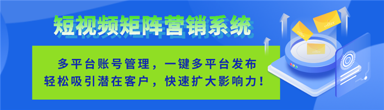 抖音短視頻營(yíng)銷策略有哪些_抖音短視頻運(yùn)營(yíng)策略_抖音短視頻運(yùn)營(yíng)實(shí)戰(zhàn)技巧