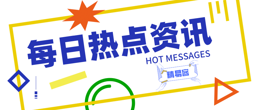 抖音企業代運營_抖音企業代運營方案_抖音代運營企業是什么