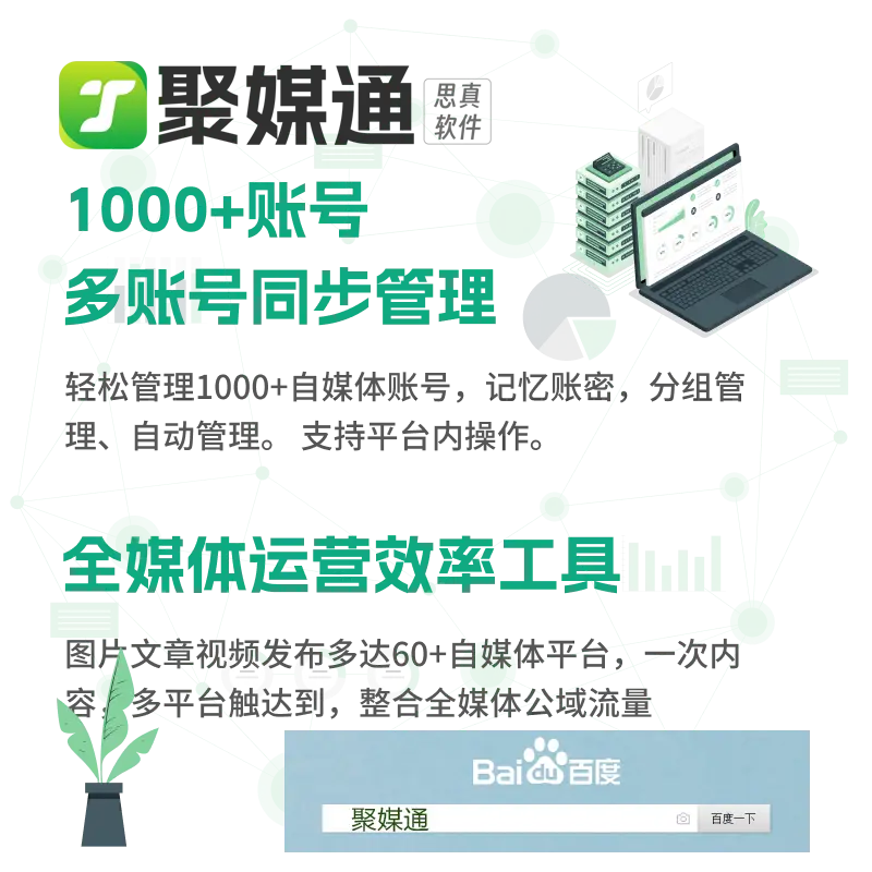 抖音的運營技巧_抖音運營的技巧_抖音技巧運營怎么做