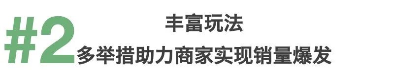 商丘抖音代運營_抖音店鋪代運營運營_抖音商城代運營