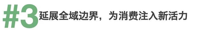 抖音商城代運營_抖音店鋪代運營運營_商丘抖音代運營