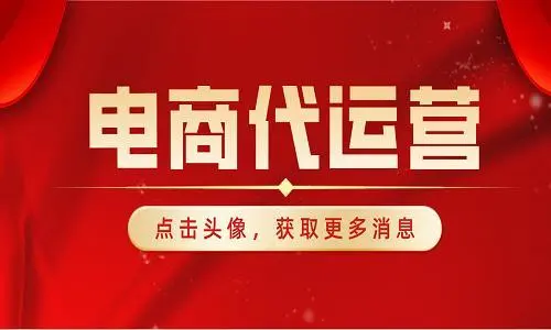 秦皇島在抖音火了_秦皇島抖音運營團隊_秦皇島抖音運營公司