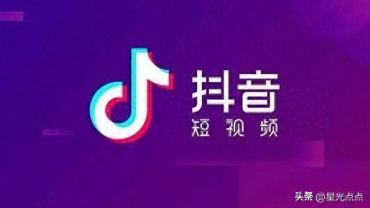 抖音直播公會(huì)全套運(yùn)營方案_抖音官方公會(huì)運(yùn)營聯(lián)系方式_抖音公會(huì)怎么運(yùn)營