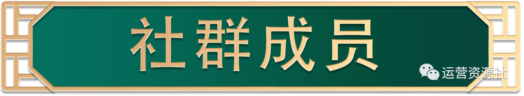 抖音運營方案媒體新穎_抖音運營方案媒體新聞怎么寫_抖音新媒體運營方案