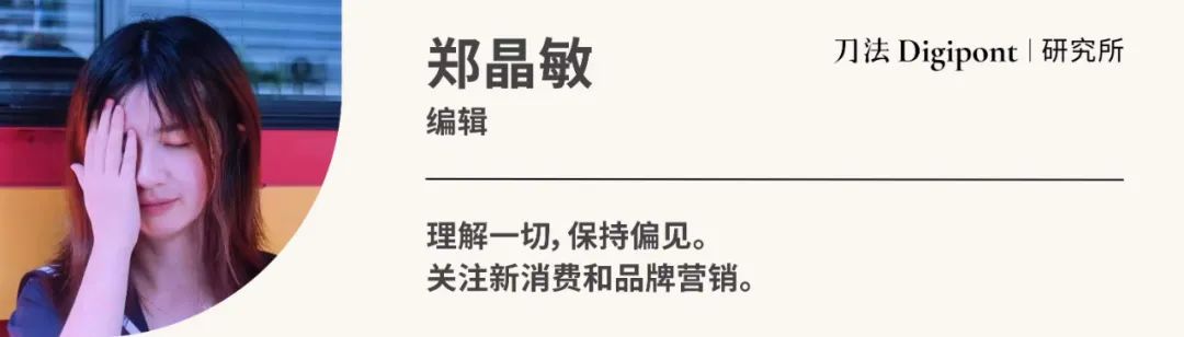 抖音上運營策劃_抖音的運營策略是什么_抖音策略運營是干什么的