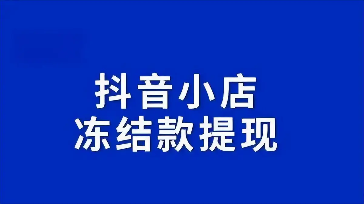 抖音代運營公司介紹_抖音代運營是啥_抖音代運營介紹