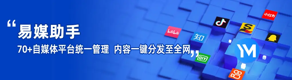 抖音矩陣賬號如何搭建與管理？這些工具讓你運營更高效