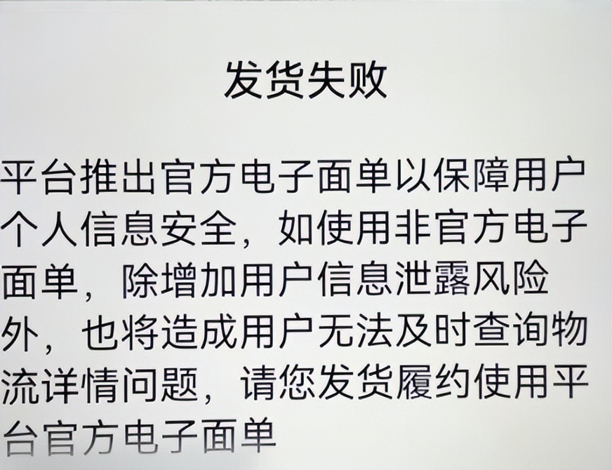 抖音小店運營崗位職責_抖音小店運營是做什么的_抖音小店后臺運營